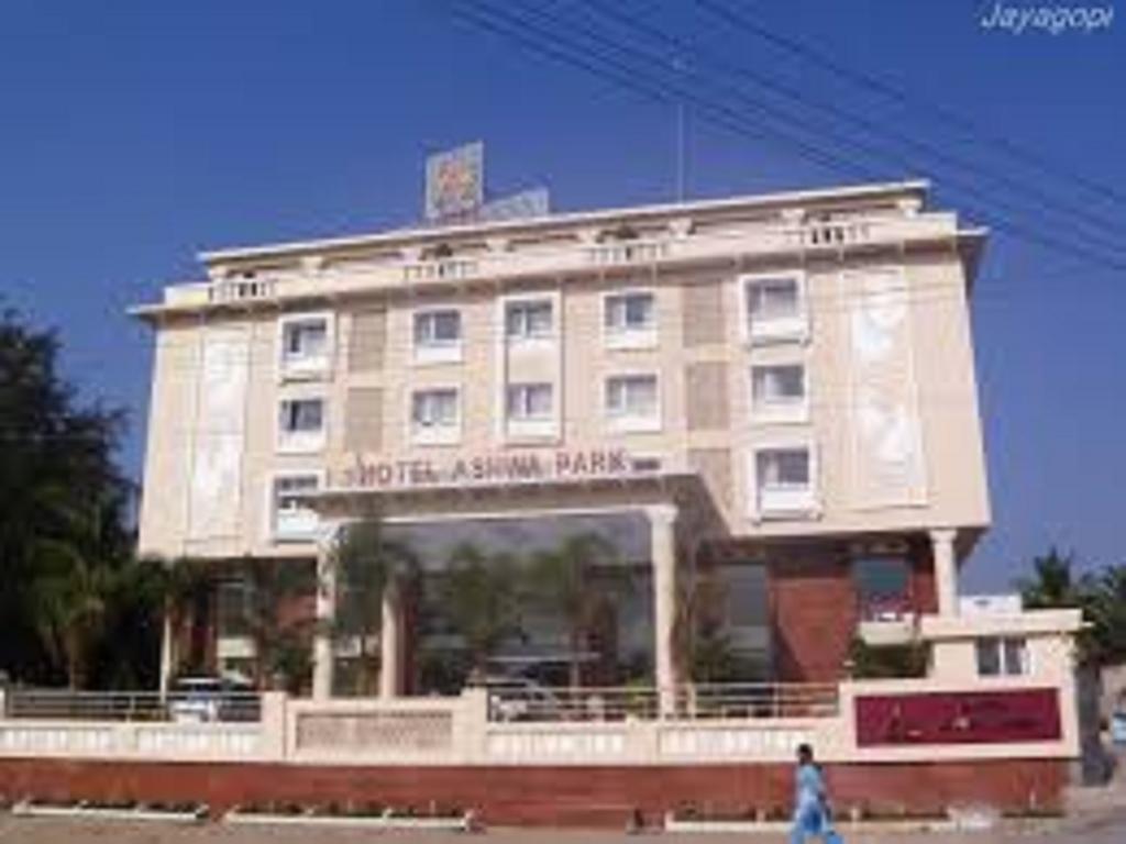 Hotel Ashwa Park Салем Екстер'єр фото