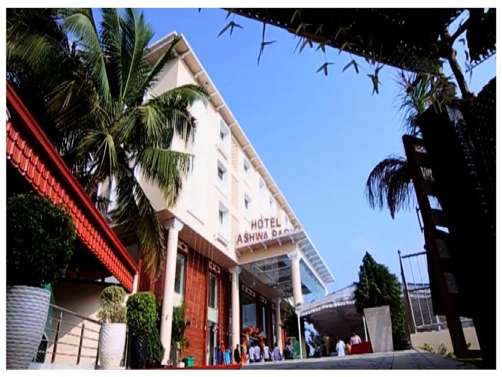 Hotel Ashwa Park Салем Екстер'єр фото